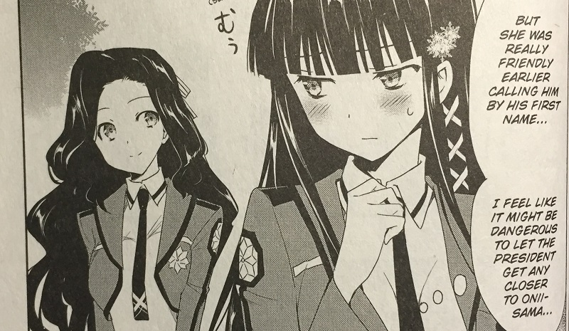 Illustration for article titled The Honor Student at Magic High School Vol. 1 - Manga Review